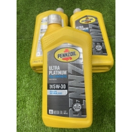 Nhớt Xe Tay Ga Cao Cấp Pennzoil Ultra Platinum 5W-30 1